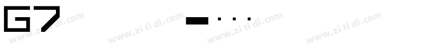 G7 segment字体转换
